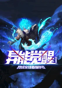 赛博桃花源