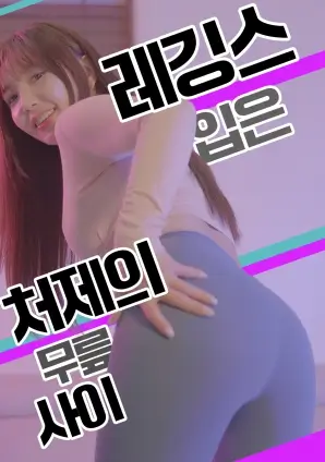 未来药房